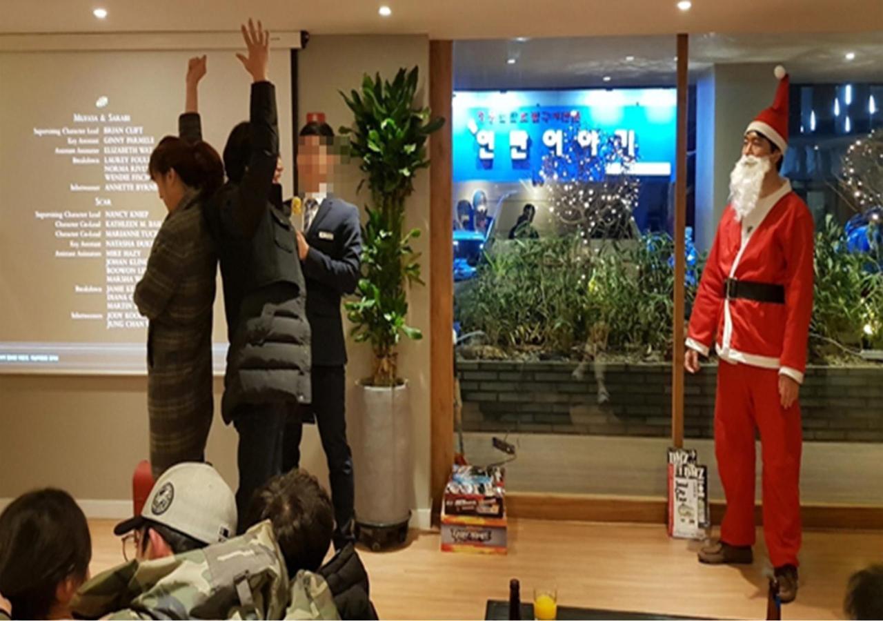首爾 Vene青年旅舍旅舍 外观 照片